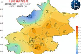 必威app手机官方网站下载安卓截图4