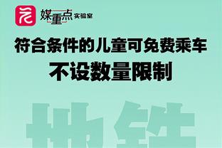 约基奇：阿隆-戈登一直在劝我与361°签约 他们做鞋真的非常用心